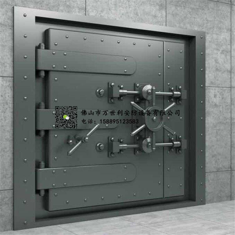 金庫設(shè)備 金庫設(shè)備